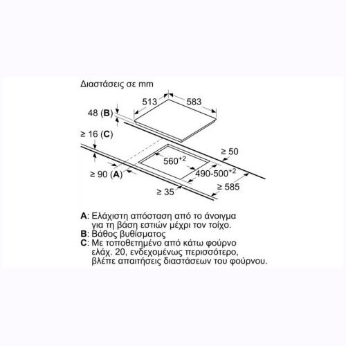 bosch pkf645fp3e keramiki estia aytonomi1