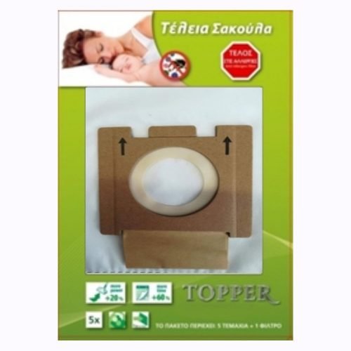 hoover h 81 telios a 110