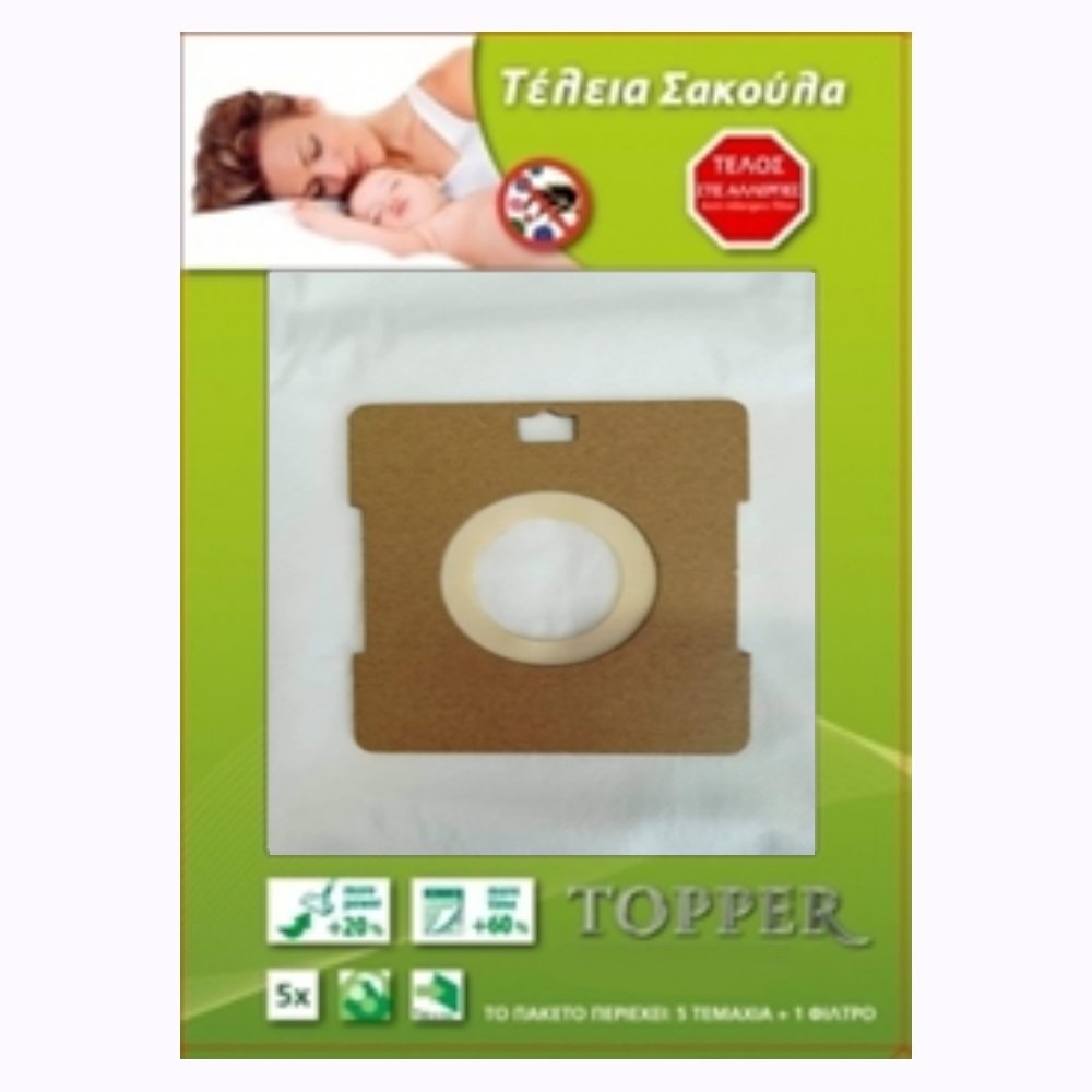 Jur Pro Ng2 A 135 jur pro ng2 a 135