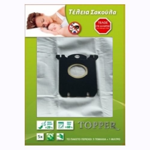 philips s bag a 70