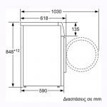 pitsos wup1200g9 2