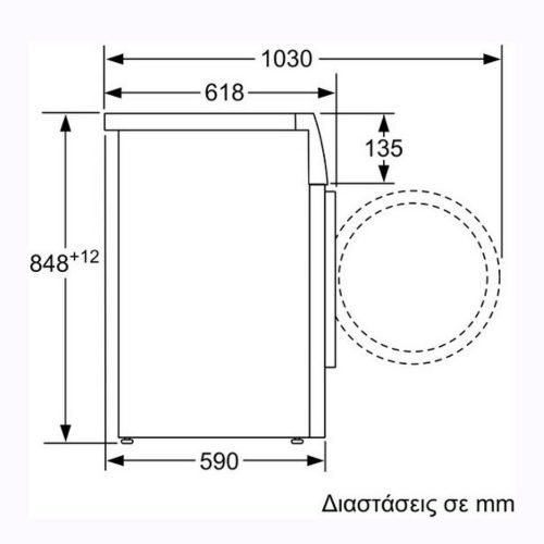 pitsos wup1200g9 2
