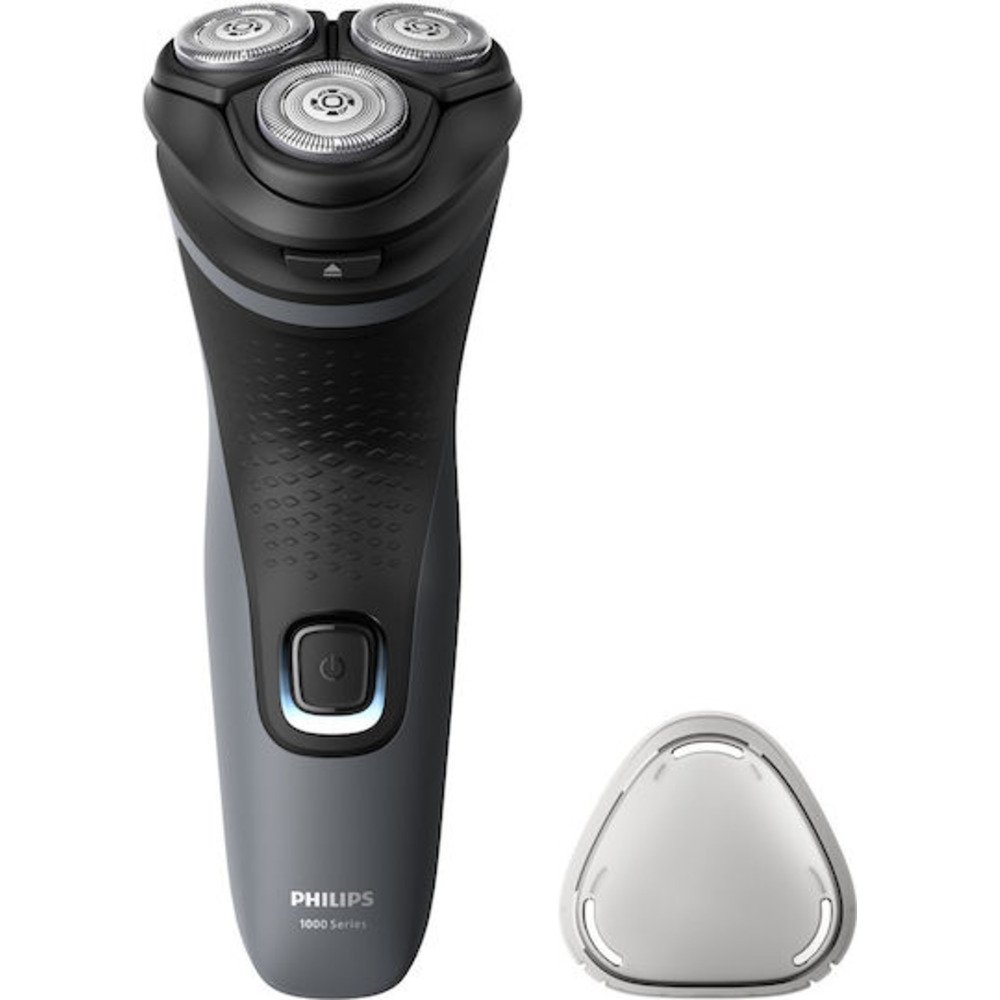 Xlarge 20231208154830 Philips Epanafortizomeni Koureytiki Michani Gri S1142 00 xlarge 20231208154830 philips epanafortizomeni koureytiki michani gri s1142 00